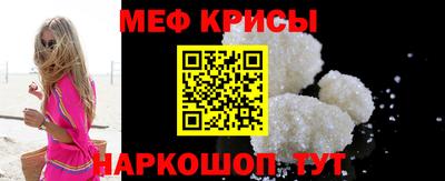 гидропоника Первоуральск
