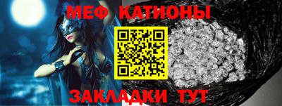 тгк Партизанск