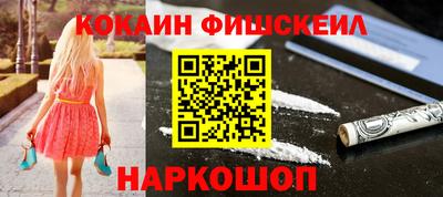 гидропоника Первоуральск