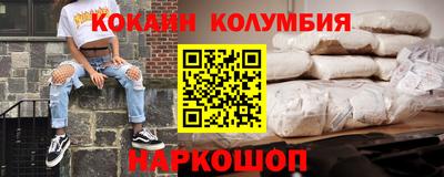 гидропоника Первоуральск