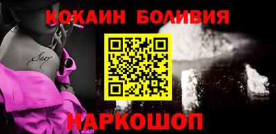 тгк Партизанск