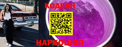 гидропоника Первоуральск