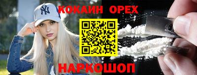 тгк Партизанск