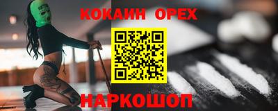 гидропоника Первоуральск
