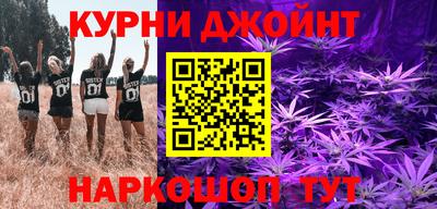 гидропоника Первоуральск