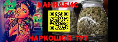 кокаин Пенза