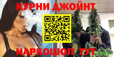 кокаин Пенза