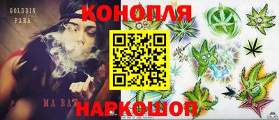 кокаин Пенза