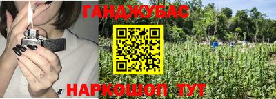 кокаин Пенза