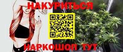 кокаин Пенза