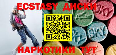 кокаин Пенза
