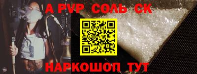 гидропоника Первоуральск