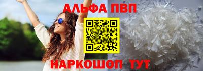 гидропоника Первоуральск