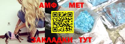 кокаин Пенза