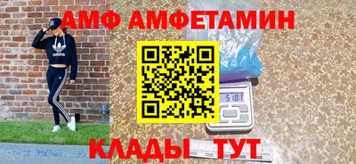 гидропоника Первоуральск