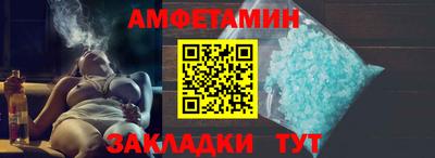 гидропоника Первоуральск