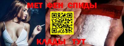 гидропоника Первоуральск