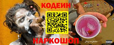 гидропоника Первоуральск