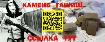 кокаин Пенза