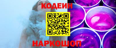 гидропоника Первоуральск