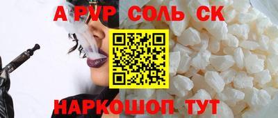 гидропоника Первоуральск