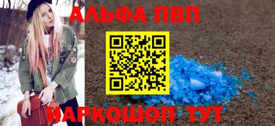 гидропоника Первоуральск