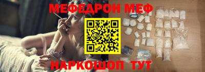 кокаин Пенза